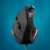 3426d6121cb46ec098b95939cf9a92b74b026859-1 Programmable Ergonomic RGB Game Master Mouse